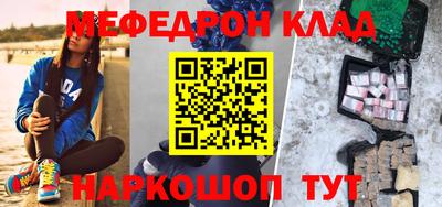 mix Будённовск