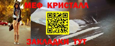mix Будённовск