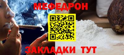mix Будённовск