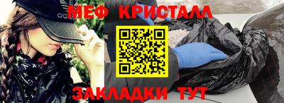 mix Будённовск