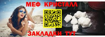 mix Будённовск