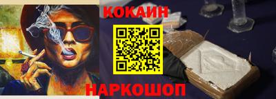 mix Будённовск