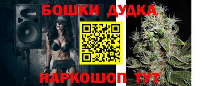 герыч Бузулук