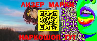 mix Будённовск