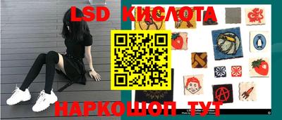 ГАЛЛЮЦИНОГЕННЫЕ ГРИБЫ Берёзовский