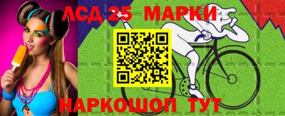 герыч Бузулук