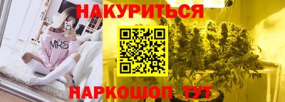 герыч Бузулук