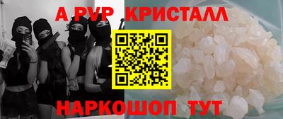 герыч Бузулук