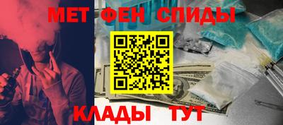 герыч Бузулук
