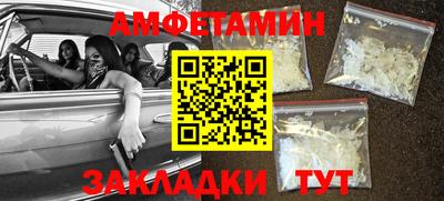 герыч Бузулук