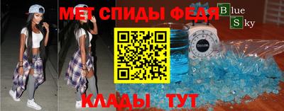 mix Будённовск