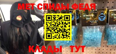 герыч Бузулук