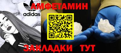 mix Будённовск
