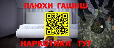 герыч Бузулук