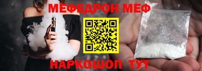 mix Будённовск