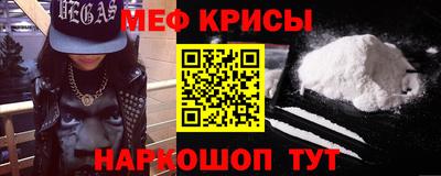 mix Будённовск