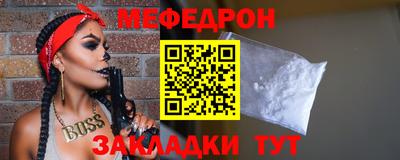 mix Будённовск