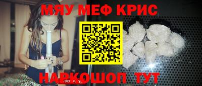 герыч Бузулук